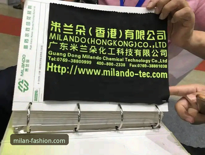 资深用户实战经验：如何在米兰官网首页快速辨别官方正版授权